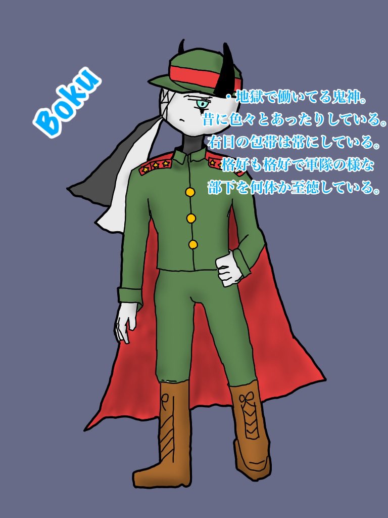 kouya04853's tweet photo. 私のオリキャラのデータ飛んでるからもっかい貼り直しとくね。 https://t.co/tWZQQCYIuB