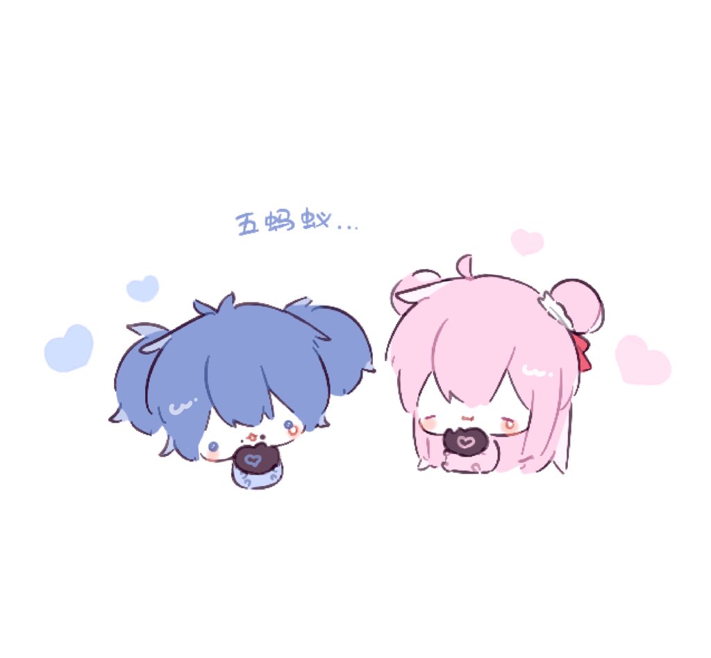 shiolovesatou's tweet photo. 🍫
 #ハッピーシュガーライフ https://t.co/VXvQVc2Ny1