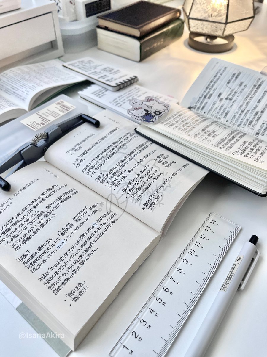 最近の歳時記ノートまとめ：

鯨って冬の季語なんです🐳
ということで今週は手書きノート×鯨をお届けします。

📝金子みすゞさんは鯨の街：仙崎のご出身。
鯨についての詩も書かれています。