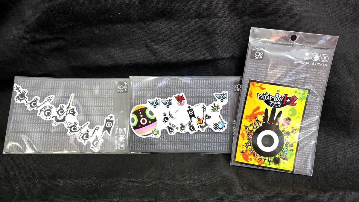 ヤマシロヤ【公式】 tweet media