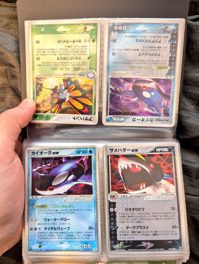 NICO @カニの人 tweet media