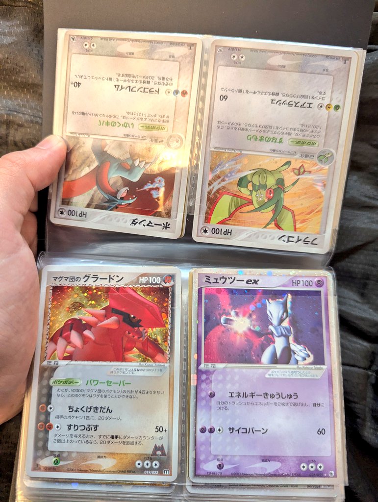 NICO @カニの人 tweet media