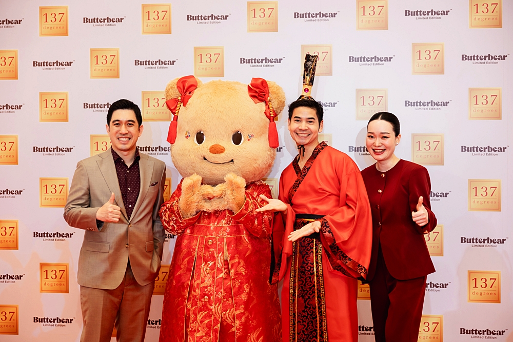 137 Degrees® Partners with Butterbear for “Nong Noey Gives Luck, Gifting Lucky Ang Paos” to Celebrate Chinese New Year 2026: Boosting Fortune, Health, and "Heart-Healing" Experiences
english.thaipublicmedia.com/2026/02/137-De…
#137Degrees #NongNoey #Butterbear #NongNoeyGivesLuckGiftingLuckyAngPaos