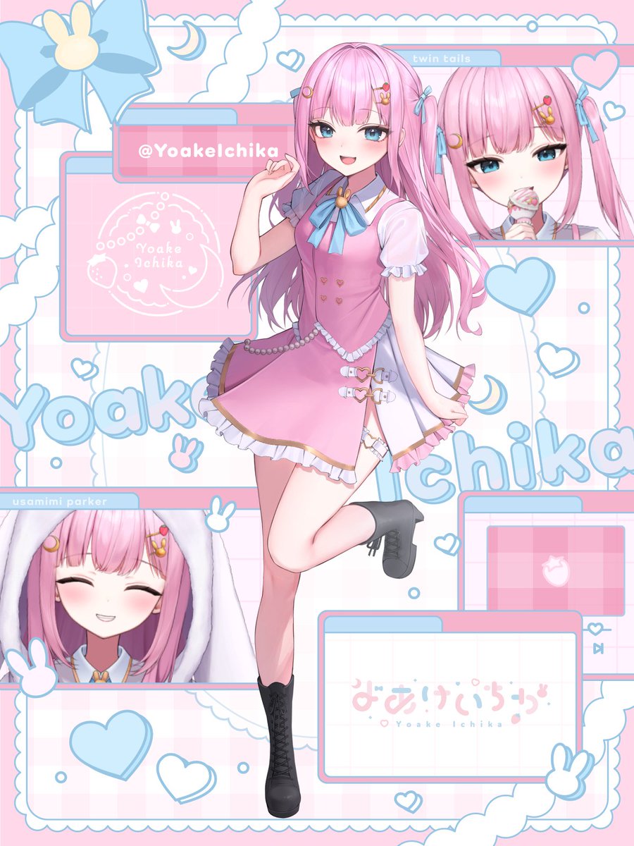YoakeIchika's tweet photo. ꒰🍓#6月のVTuberフォロー祭り🍓꒱

トップアイドル夢見る個人VTuber！
よあけいちかと申します！

🩷 認知力抜群！
🤍 歌、ゲームが大好き！
🩷 毎月1on1トークで会えます！

ぜひ古参になりませんか https://t.co/iEmT50ca9e