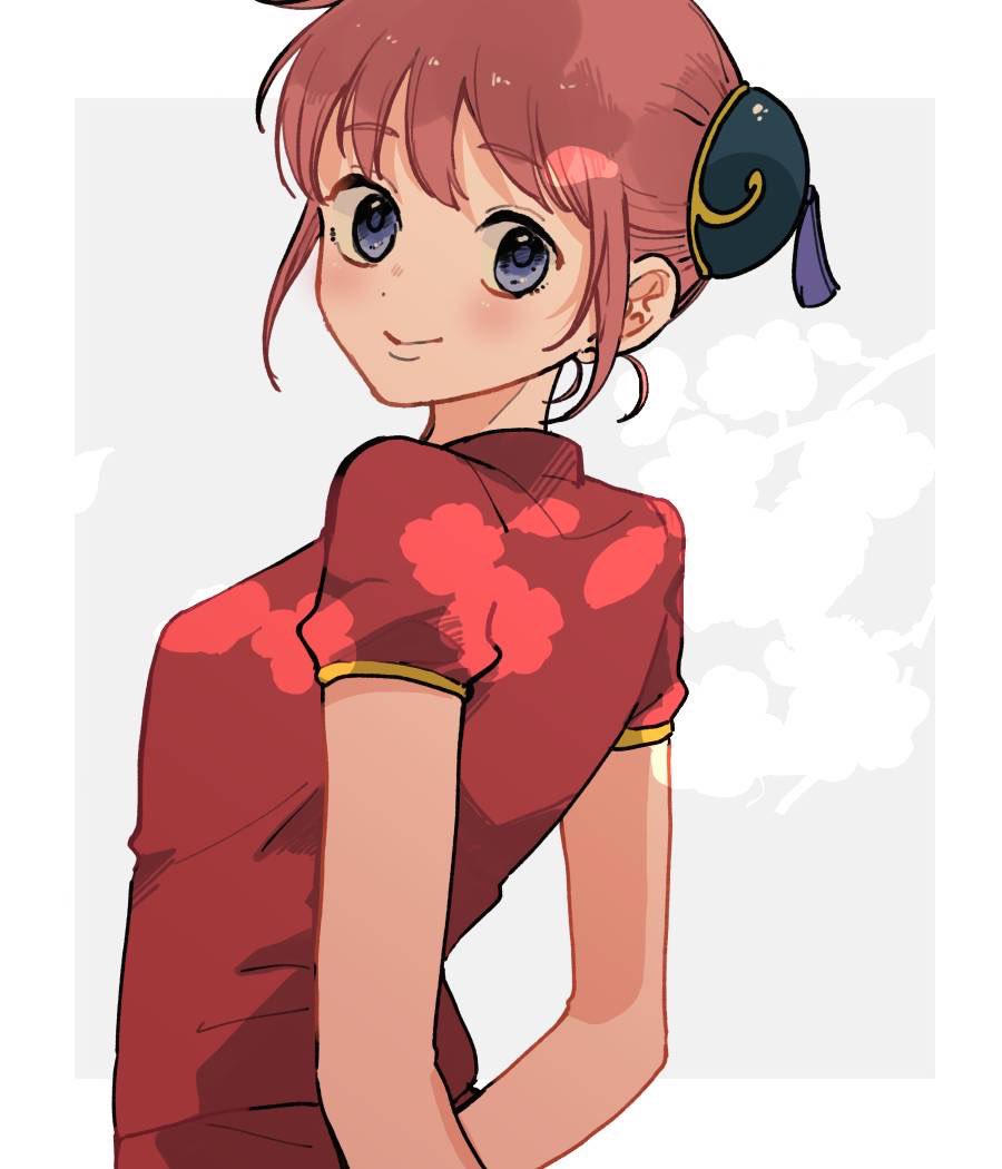 ﾁｬﾝﾁ (@8s8spuco) / Posts / X