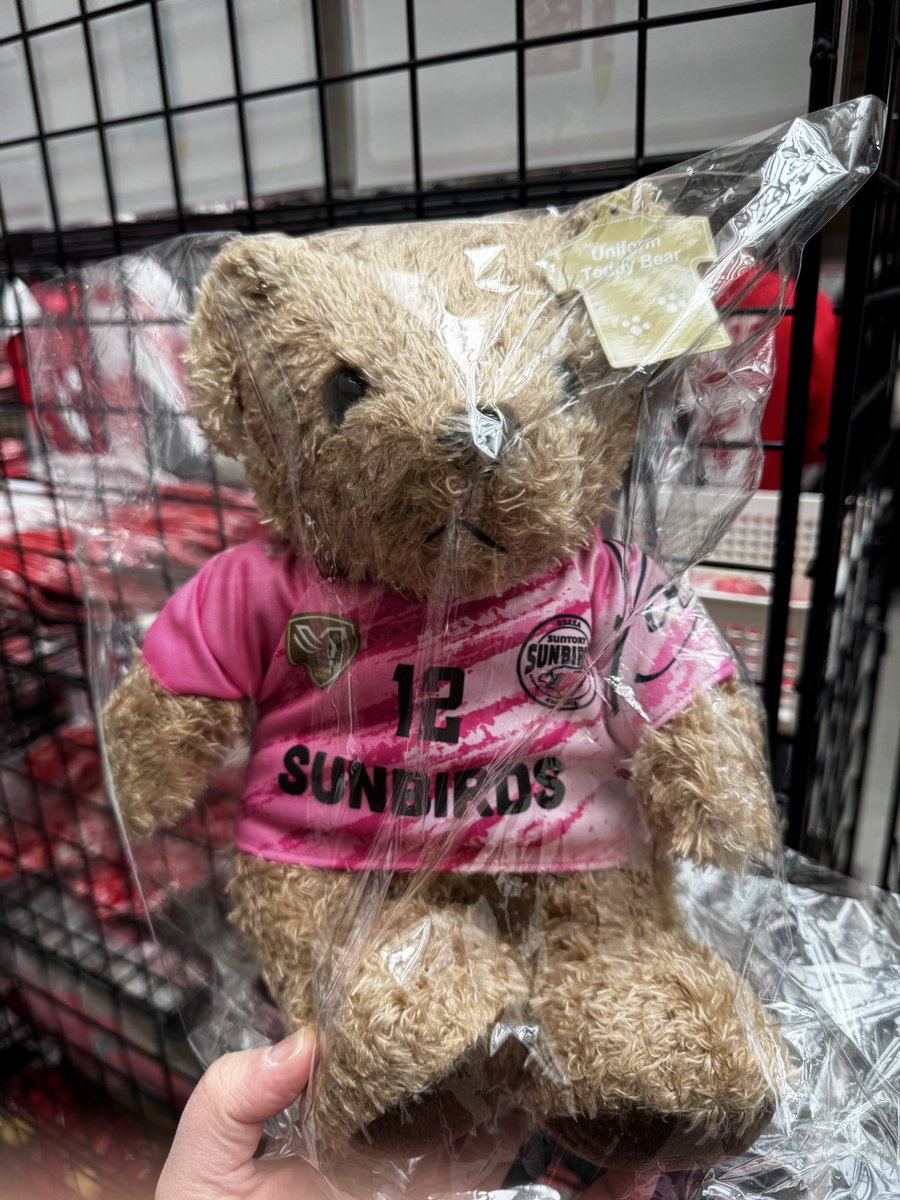 サントリーサンバーズ Pink Court Day グッズ交換希望 髙橋藍 譲 ズ