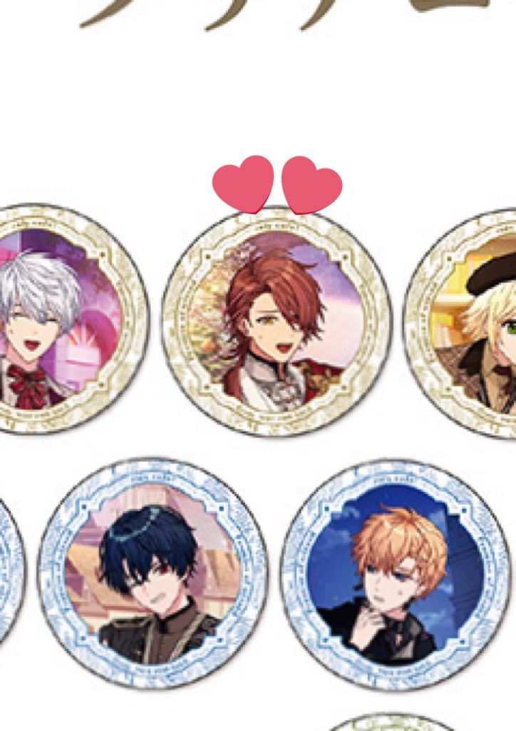 えだまめ.｡ﾟ:プロカ tweet media