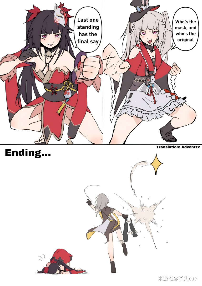 Who's the real Sparkle?

miyoushe.com/sr/article/732…