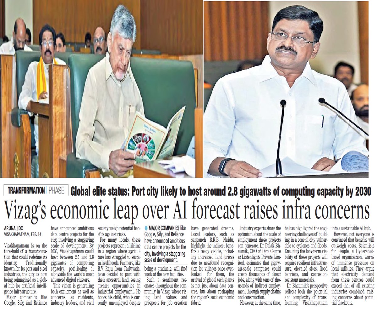 UttarandhraNow's tweet photo. విశాఖలో ప్రైవేటు పెట్టుబడులు అంటూ తెగ బాకాలు ఊదుతున్న కూటమి ప్రభుత్వం..
మూడు బడ్జెట్లో విశాఖ మౌలిక వసతులు ప్రాజెక్టులకు ఒక్క రూపాయి కూడా ఇవ్వని వైనం!
#APBudget2026 #Nofunds for #Vizag Infrastructure projects. https://t.co/GFxGbNJRwm