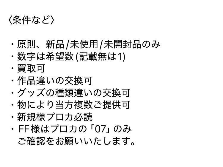 みな🍔 tweet media