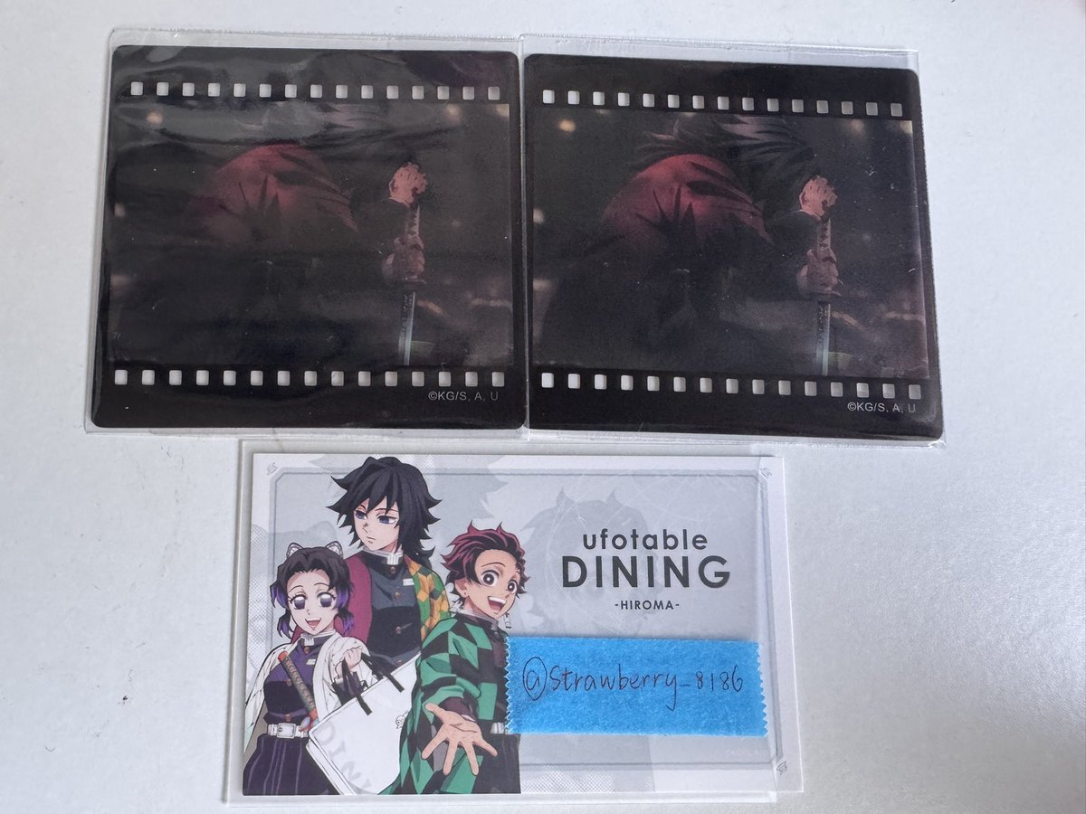 交換】鬼滅の刃 dining ダイニング お楽しみくじ 黒死牟 富岡義勇