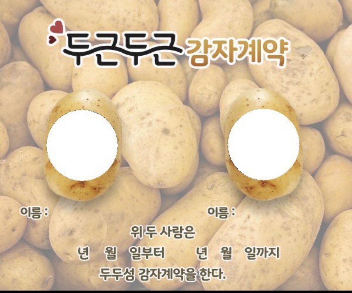 빤히