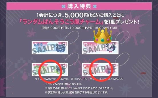 月ｰyue- tweet media