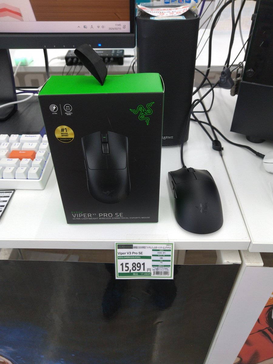 VIPER V3PRO SE 入荷してます！ 54gの超軽量デザインにより素早く正確