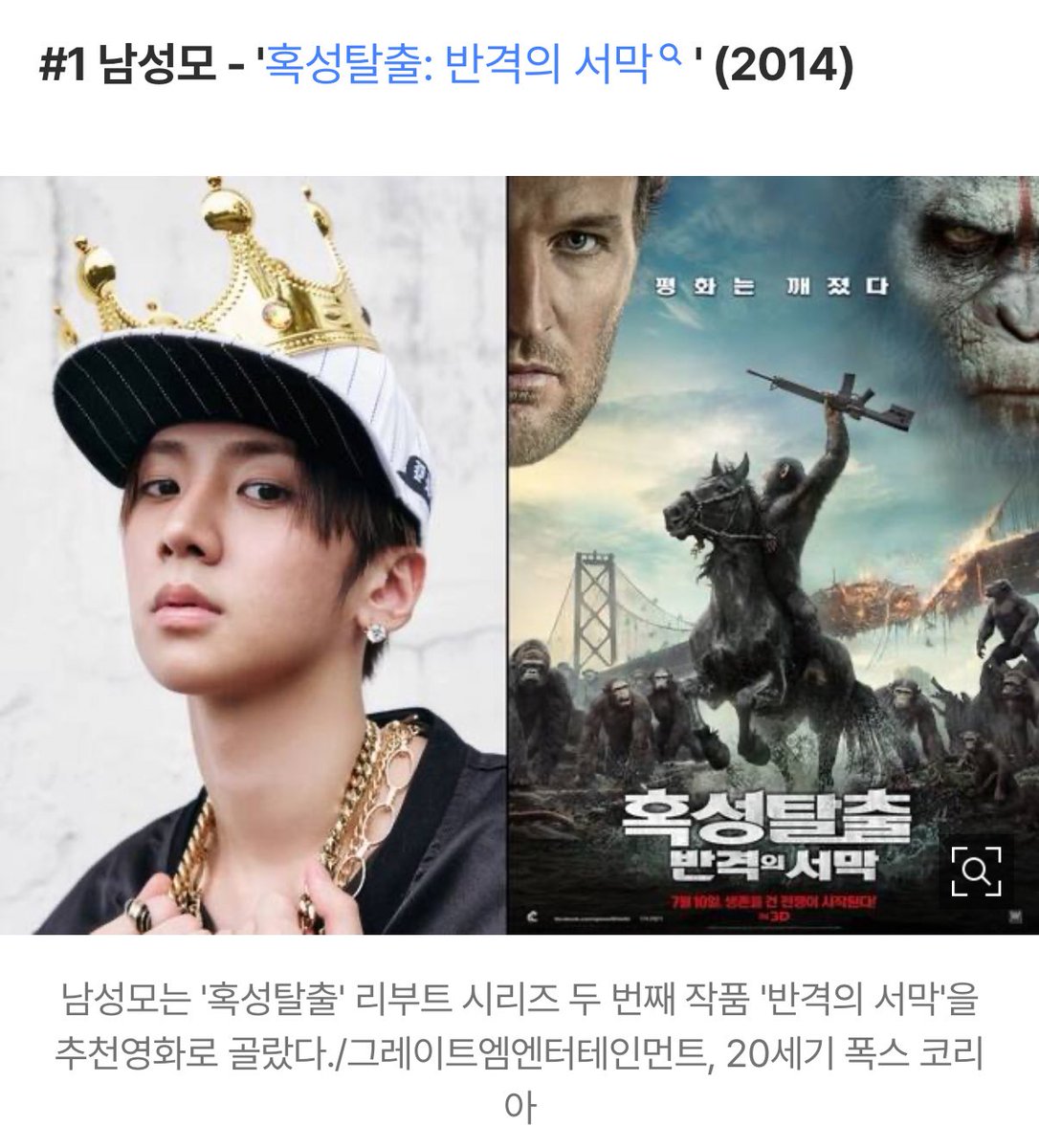 buffetmo's tweet image. 전혀예상함