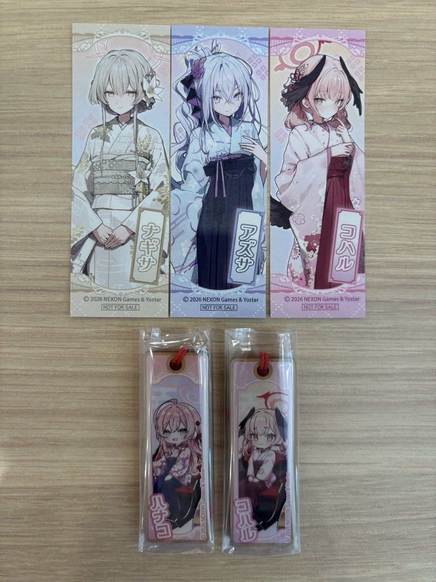 交換希望】 #ブルーアーカイブ #ブルアカ 浅草スタンプラリー 物販