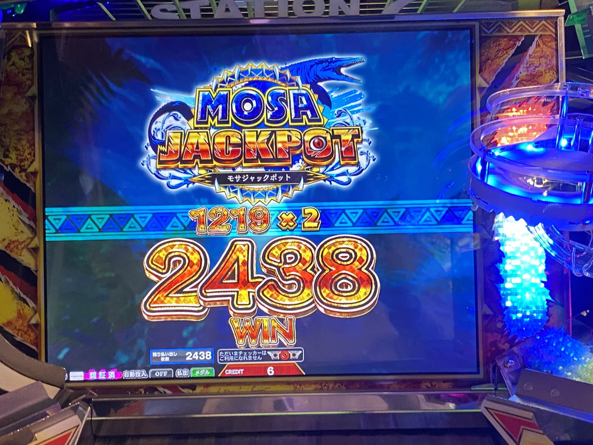 フォーチュントリニティ6初JPは黄色の2倍。やっぱりゴミです。