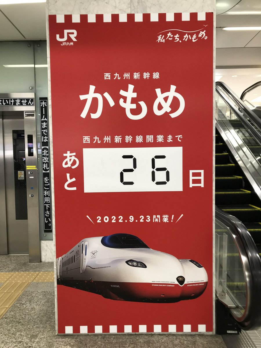 atms0bener's tweet image. #絶対今日撮っていないって分かる写真をあげる見た人も強制