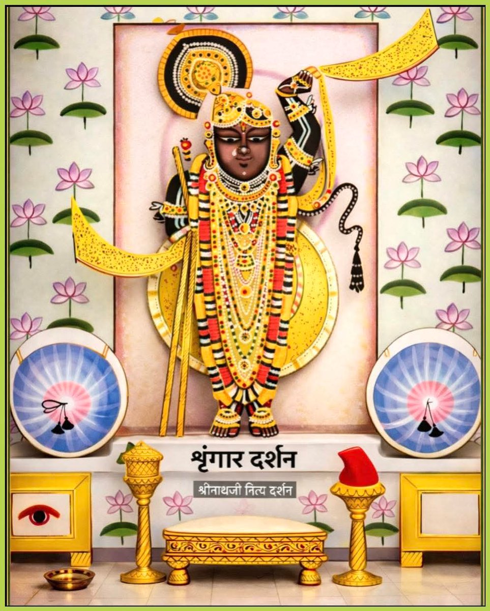 Pushtisaaj tweet media