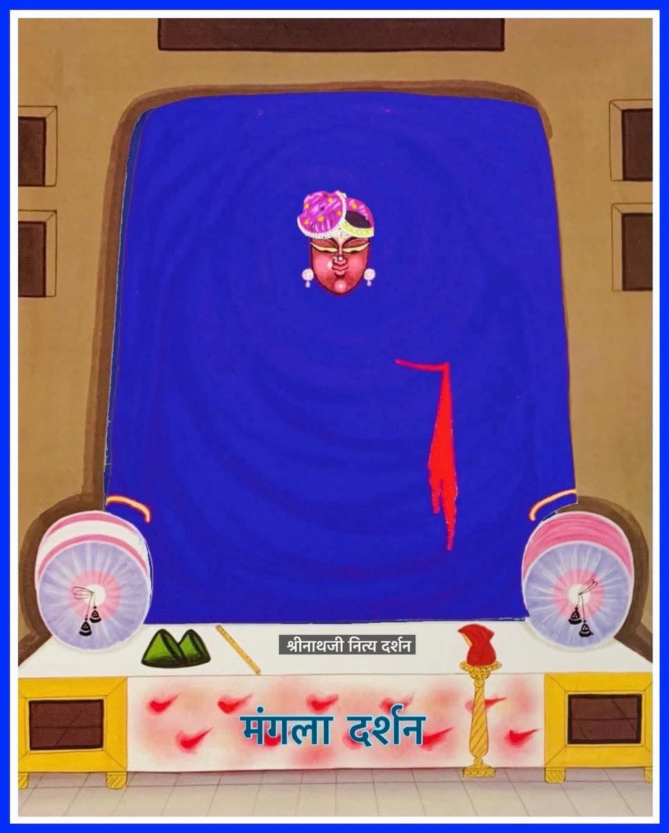 Pushtisaaj tweet media
