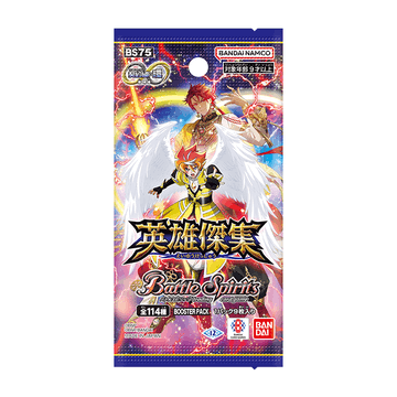 商品情報】 #バトルスピリッツ 『契約編:環』シリーズ、堂々の完結