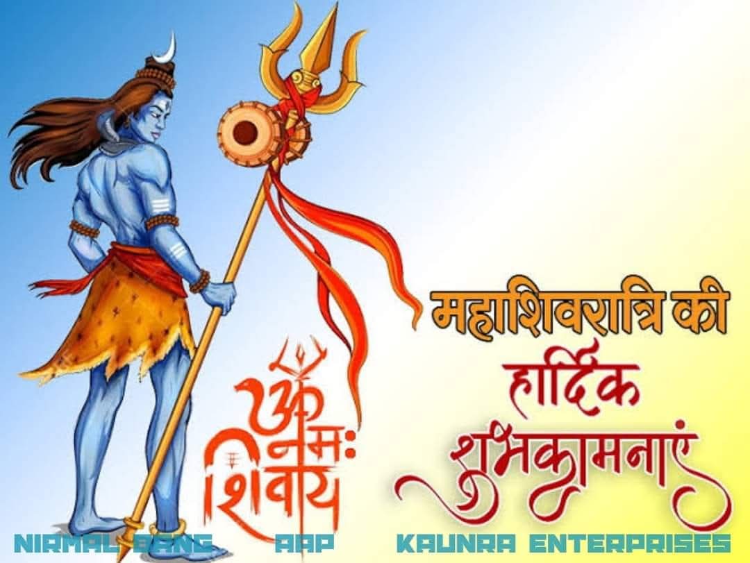 Kaunra's tweet photo. ॐ नमः पार्वती पतये हर हर महादेव...!!!!! https://t.co/s8zDNfSUCR