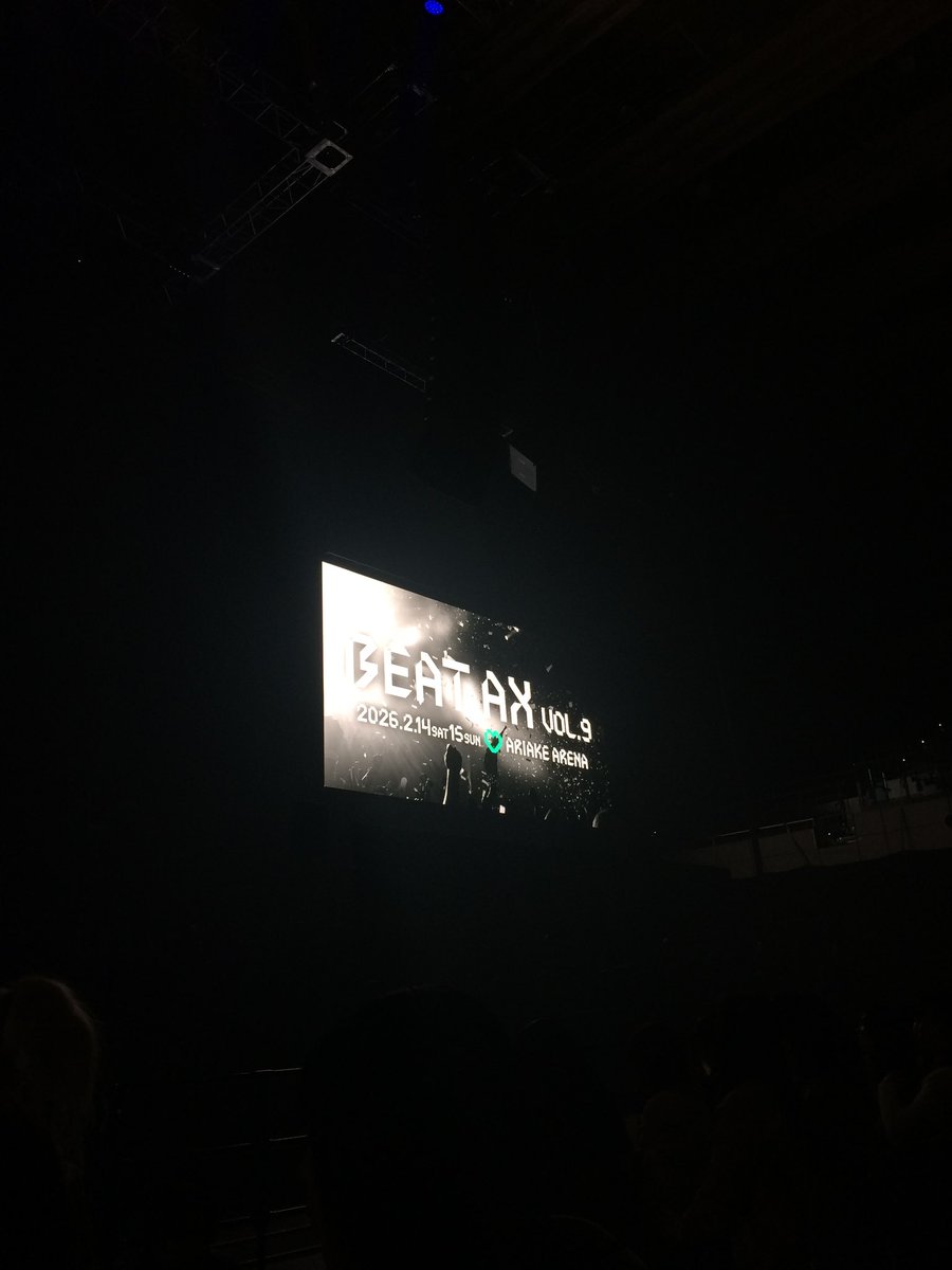 はて tweet media