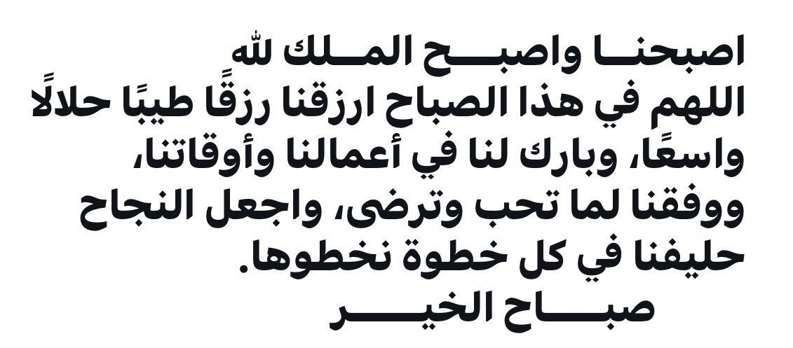 al3osg's tweet photo. https://t.co/7cMFUESg9P