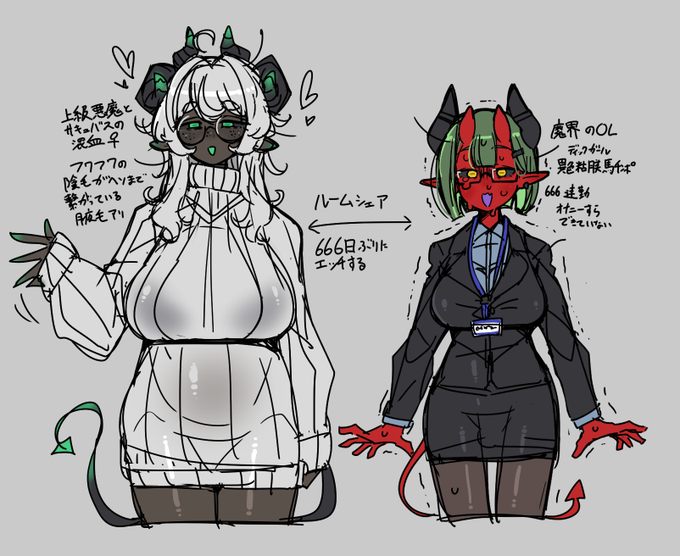 🔞こういう感じで異色粘膜エッチさせたい・・・🔞 