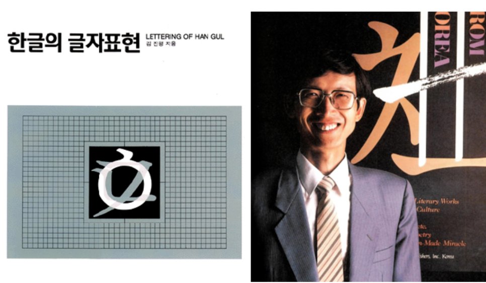 시나브 tweet media