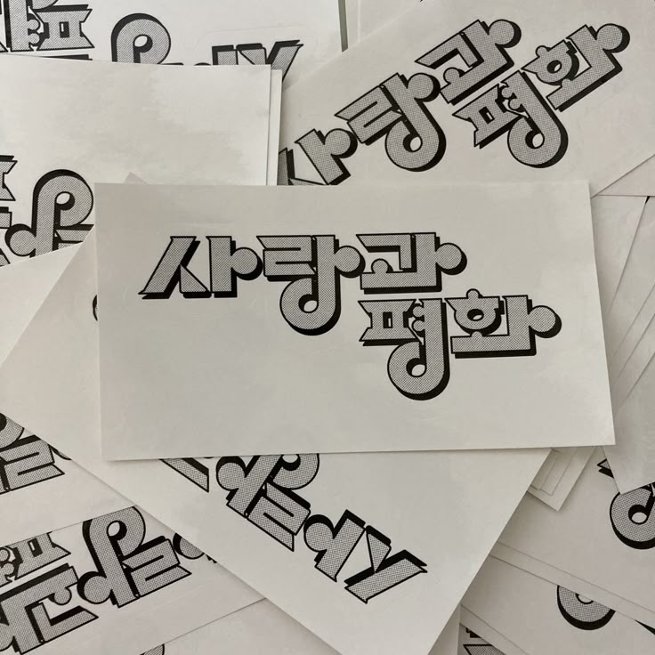 시나브 tweet media