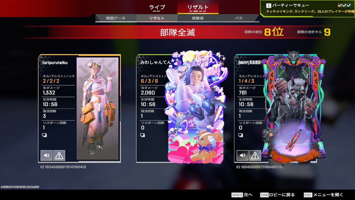 こはりぃ tweet media