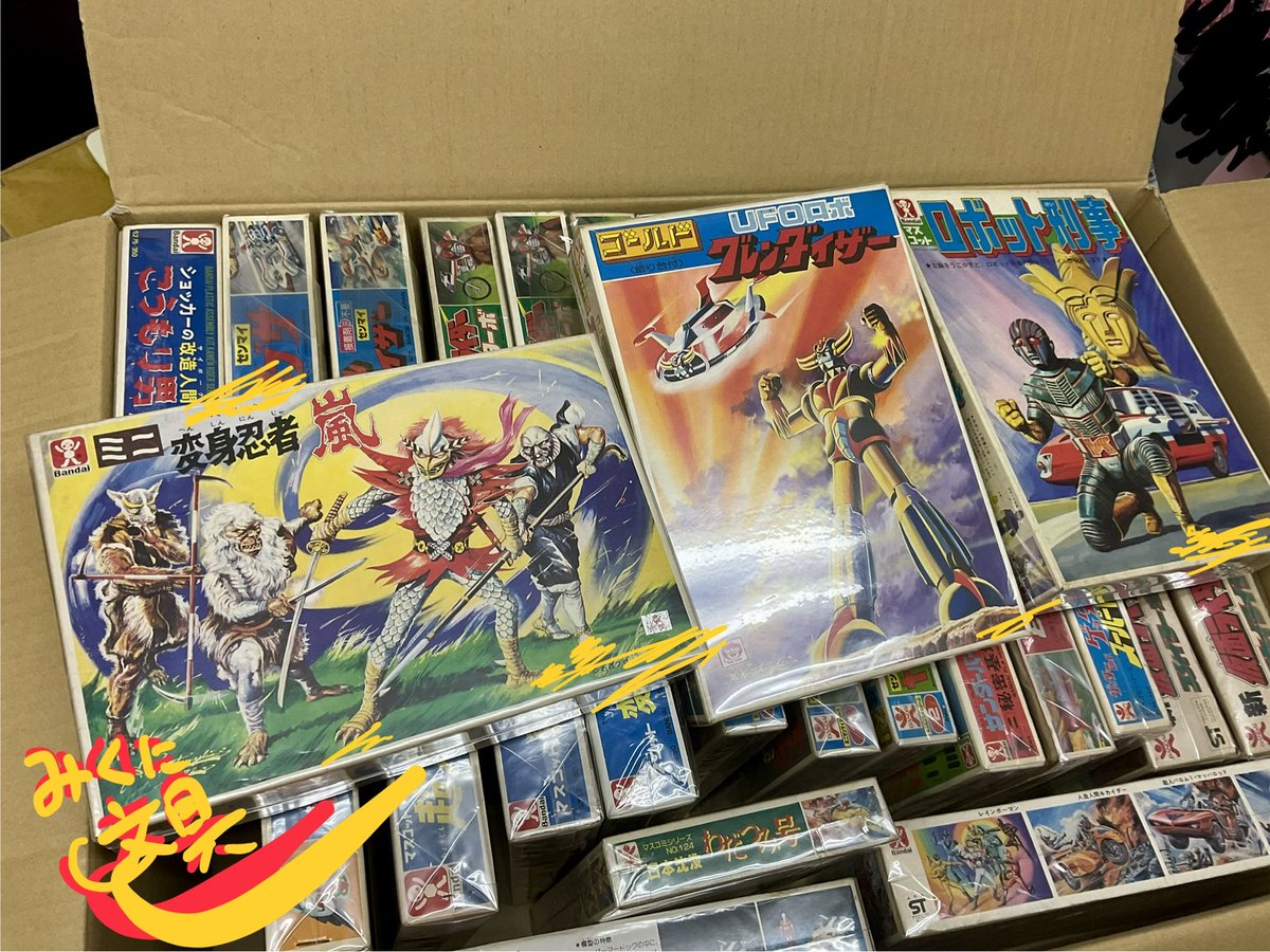 たまに換気でレアな所、3点。絶版プラモ。 バンダイのプラモデルです