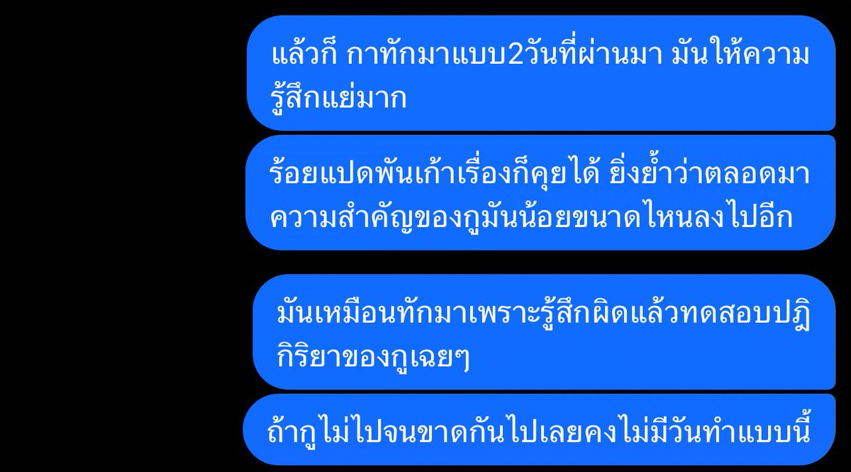 ||| Mr.N |𝘽𝙪𝙩𝙩𝙚𝙧 tweet media