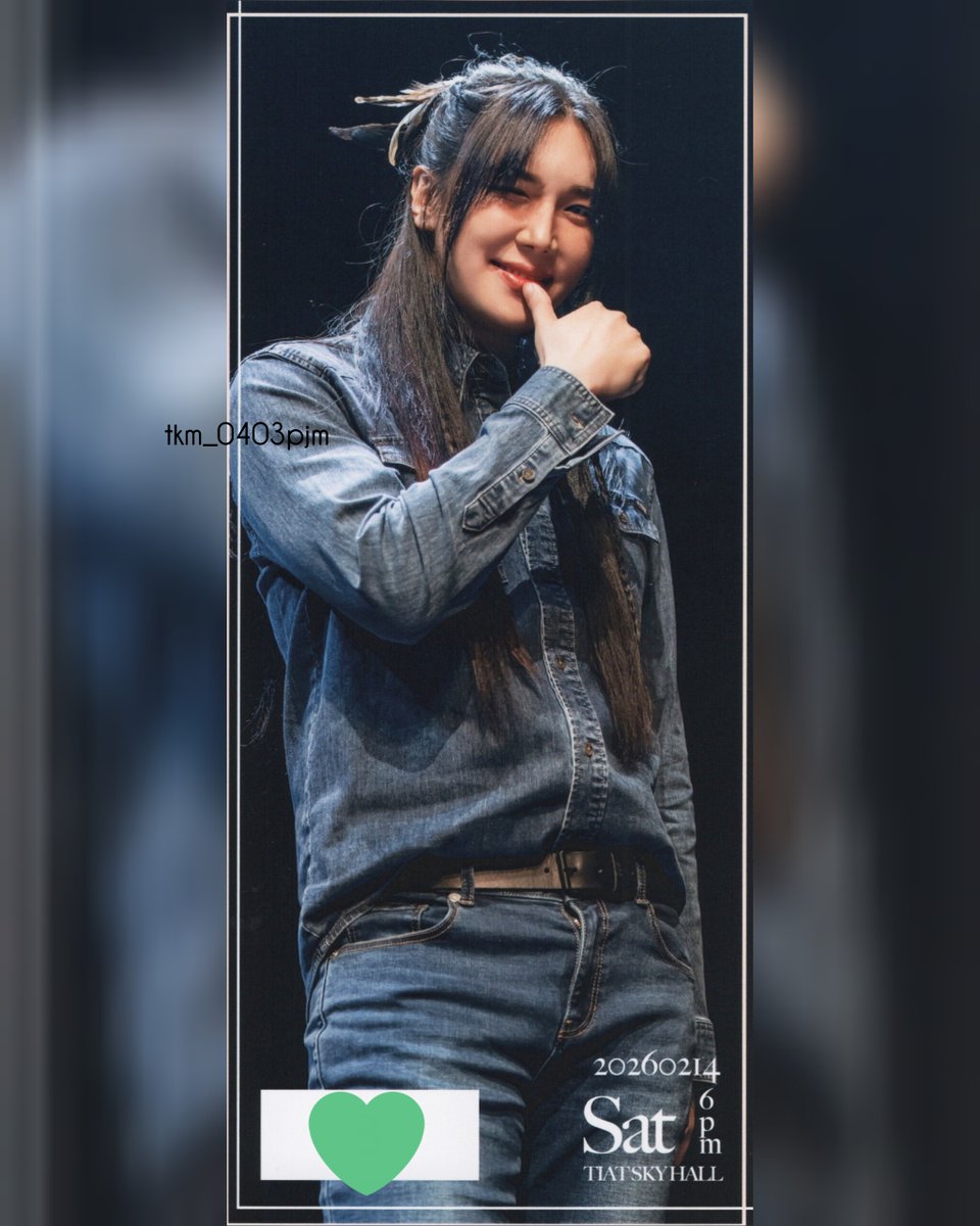 2026.2.14 18:00
TIAT SKY HALL.
パク・ジョンミン

🍫Valentine 2026
Day1-2

<a href="/JungMin0403/">Park JungMin</a>

행복한 발렌타인데이의 추억을 고마워~!😆💕

#パクジョンミン #SS501 #ParkJungMin #박정민