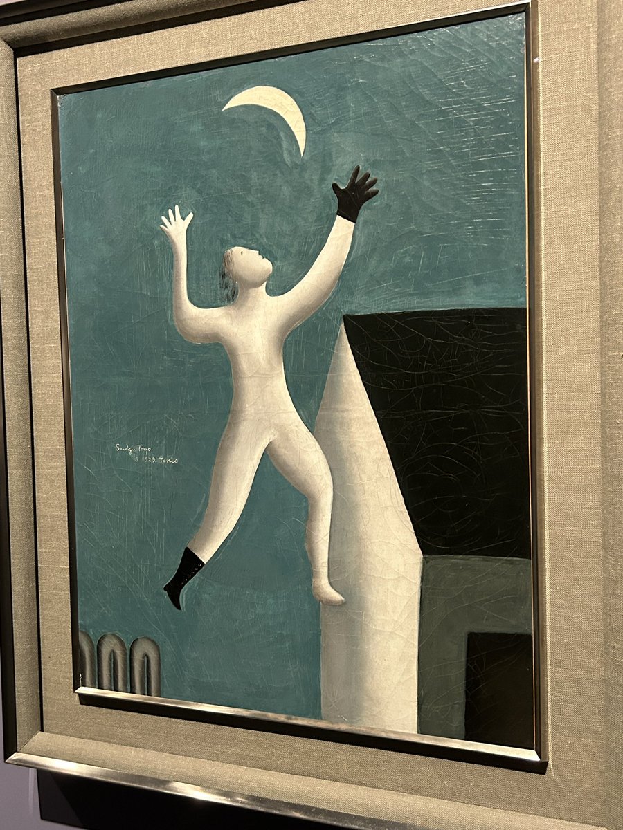 モダンアートの街・新宿展良かった 東郷青児の絵は扱い大きいね