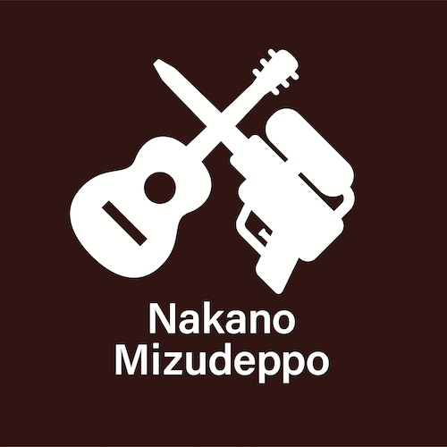 fukumarutunes's tweet photo. [NEWS!!]

「シンガーソング税理士 ® 」中野水鉄砲
第二弾「スター オブ スターズ」リリースしました！！
https://t.co/fbDrOigzco

皆様是非！！！

#中野水鉄砲 #シンガーソング税理士 #杉山章二丸
#THESHOJIMARU #FUKUMARUTUNES https://t.co/boM5T8O6Al