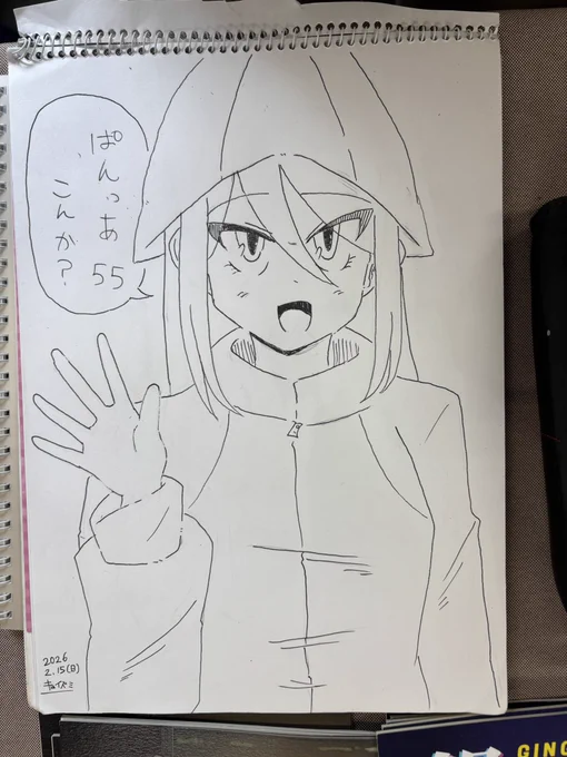 金沢ぱんっあで待っとるよ 