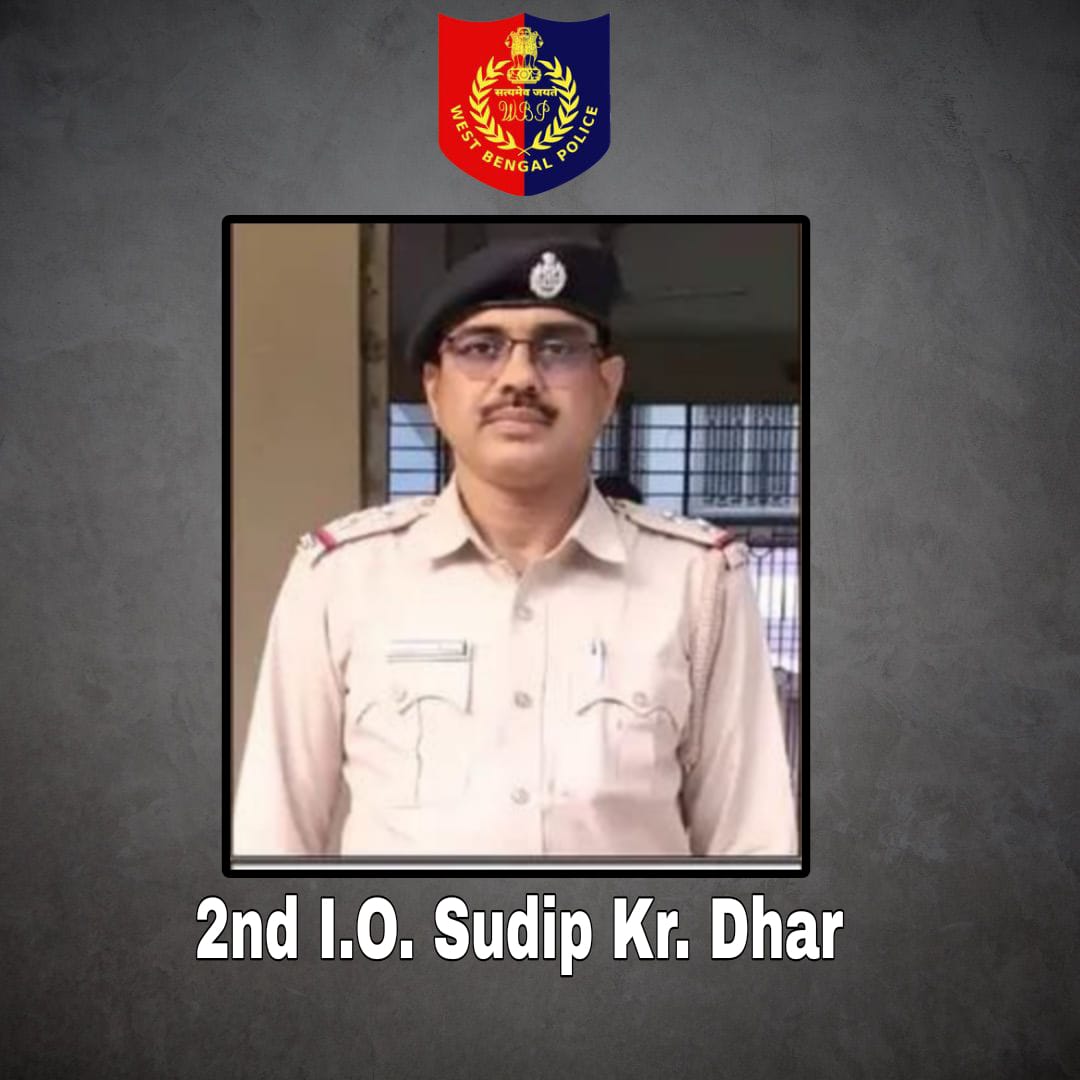 জমি বিবাদের জেরে জোড়া খুন: যাবজ্জীবন কারাবাস দুই প্রতিবেশীর 

৫ মার্চ, ২০২১। মুর্শিদাবাদ পুলিশ জেলার বেলডাঙ্গা থানা এলাকার ঘটনা।

জমি সংক্রান্ত বিবাদকে কেন্দ্র করে হঠাৎ বচসা শুরু হয় বেলডাঙ্গার রাকিব শেখ ও রবিউল শেখের সঙ্গে অভিযুক্ত হারুন রশিদ ও ইউসুফ আলীর। এই কথা কাটাকাটি
