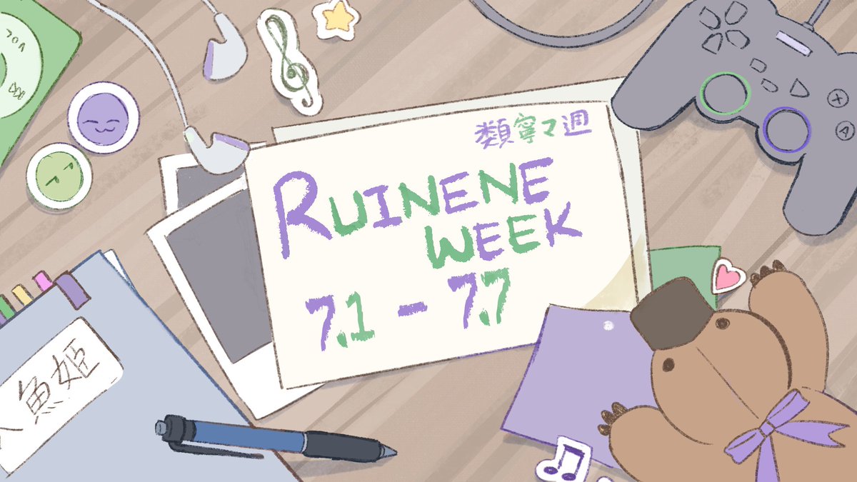 Ruinene Ship Week tweet media