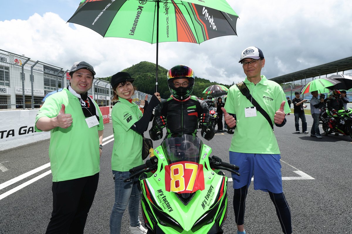 Kawasaki_JPN's tweet image. Ninja Team Green Cup 
岡山国際サーキット

エントリー受付開始！

レース未経験者・初心者向けのNinja ZX-25Rワンメイクレース
安心のサポート体制でレースデビューをサポートします。

詳細はこちら
www3.kawasaki-motors.com/mc/ninjateamgr…

#カワサキ #ZX25R
