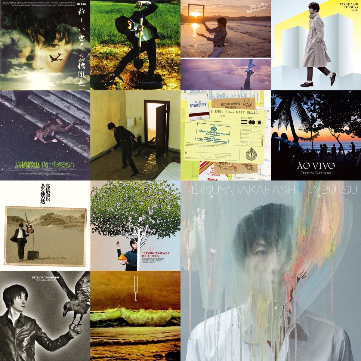 高橋徹也 (@takatetsu_info) / Posts / X