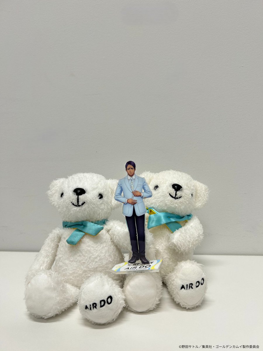 【公式】AIRDO（エア・ドゥ）｜北海道の翼 tweet media