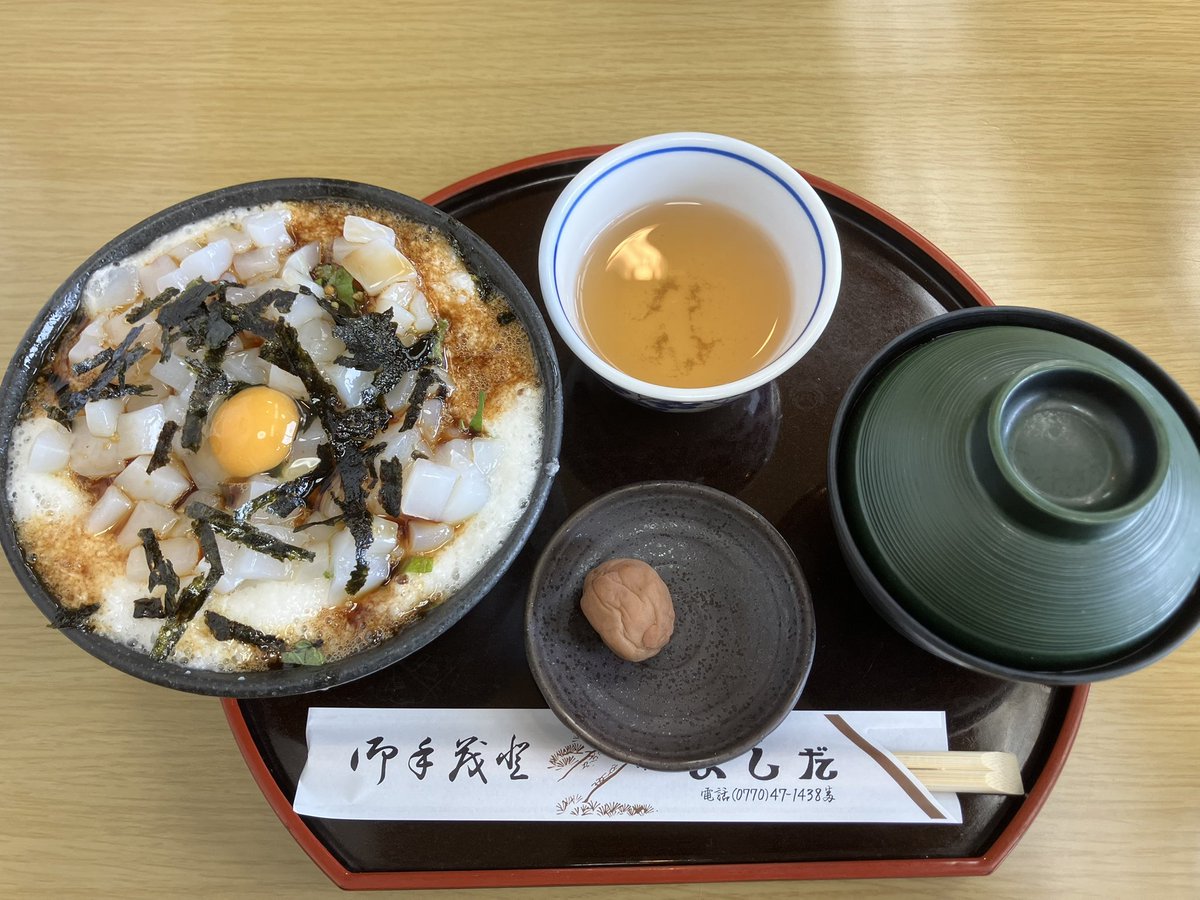 burius's tweet image. 初めてきた🦑🦑🦑🦑🦑🦑🦑

#ドライブIN吉田