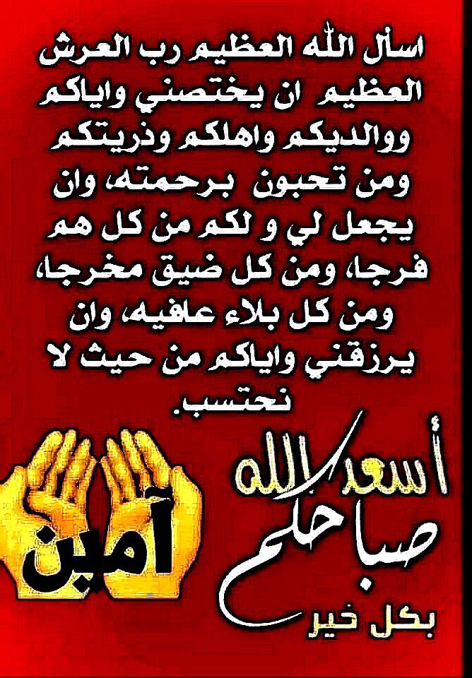 #البحر_الهادي tweet media