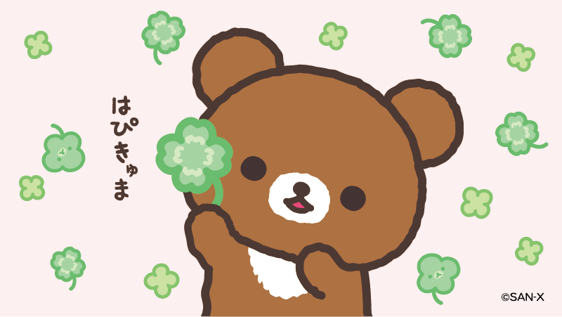 チャイロイコグマ【公式】 tweet media