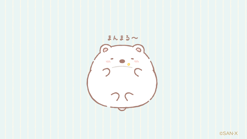 まんまる～
#たぬきのまんまるレストラン 