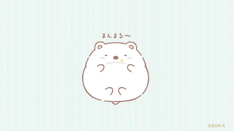 すみっコぐらし【公式】 on X: 