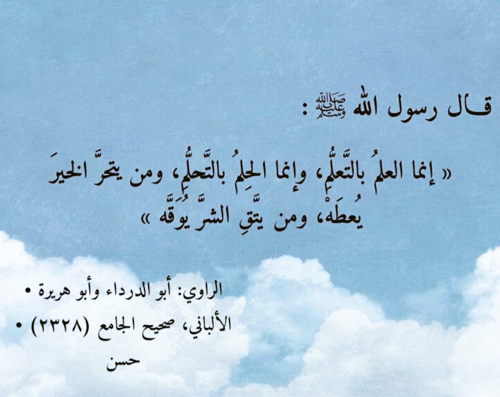 lopez033991's tweet photo. #صباح_الخير https://t.co/1H40FHU9mb