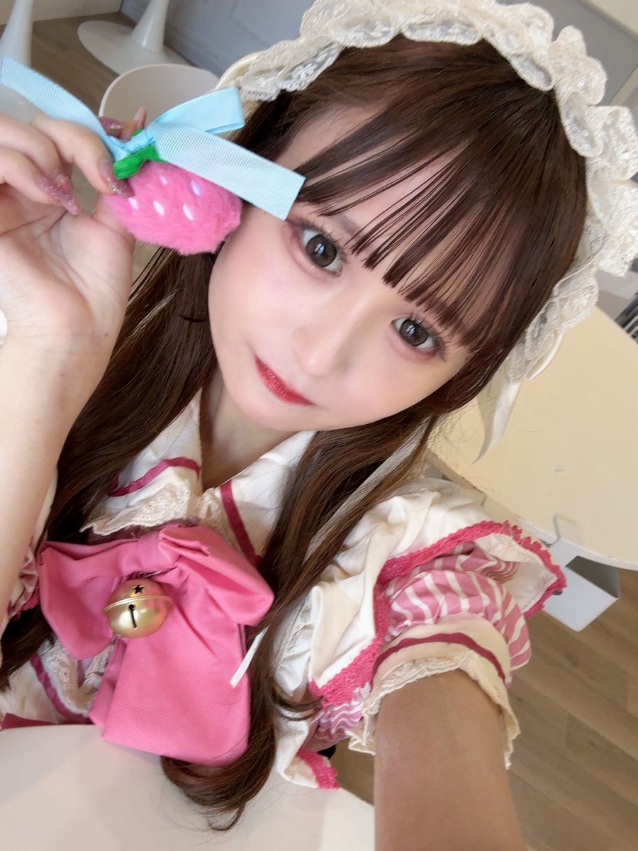 いちごちゃんです✨️ 17時までいます！ 会いに来てね(*^^*) 遠隔も